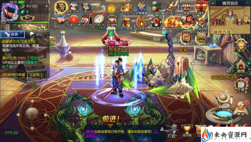 20240216200619788-202401130246135