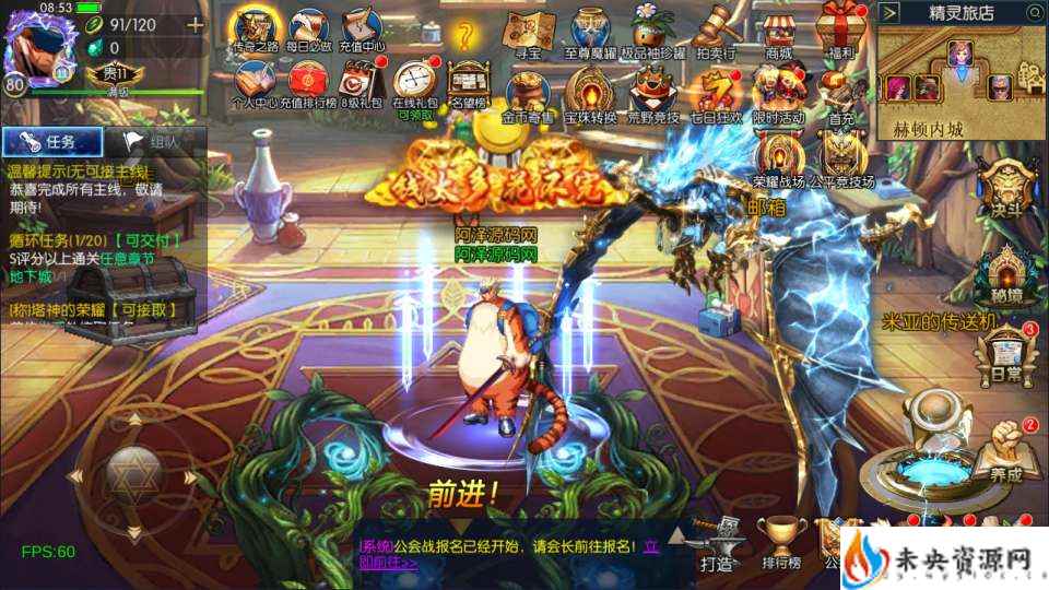 20240216200619287-2024011302461472