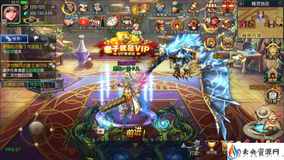 20240216200619814-2023112515381215