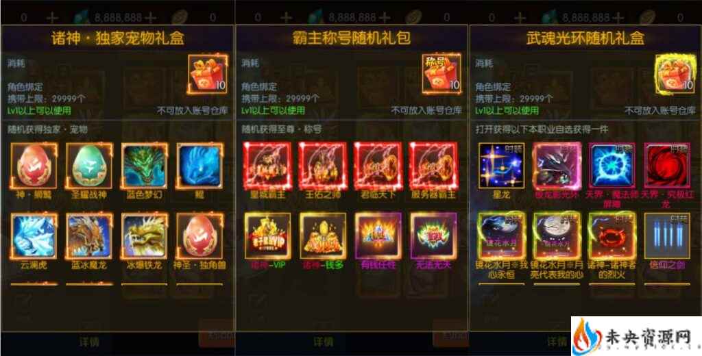 20240216200619172-2024011302462146