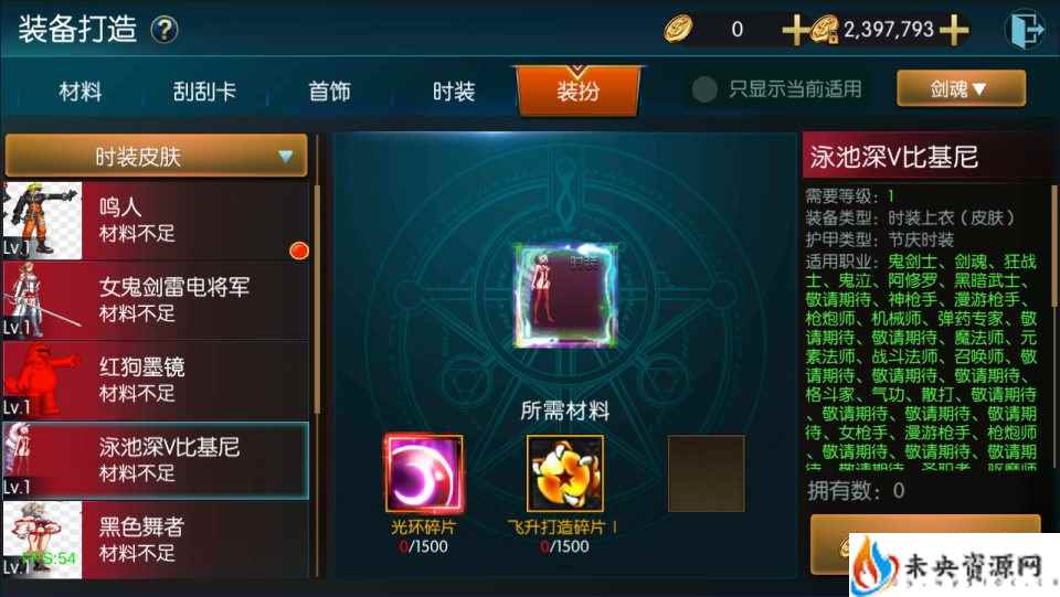 20240216200619875-2024011302461569