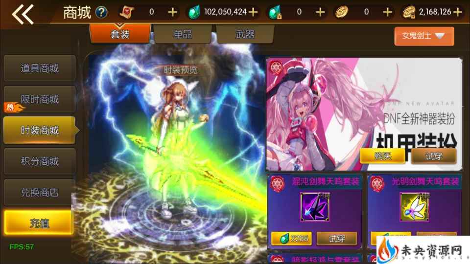 20240216200619143-2023112515381652