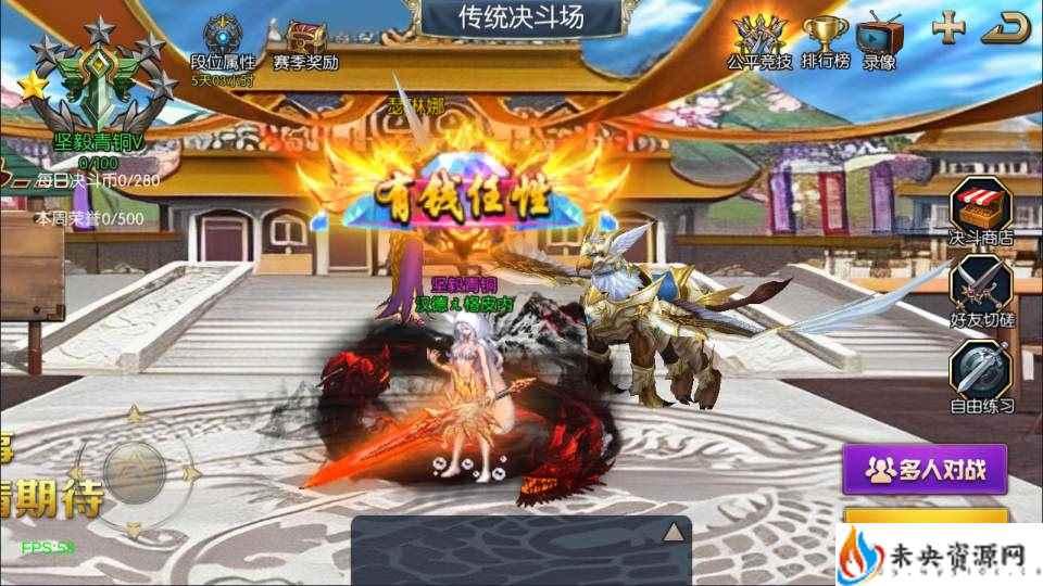 20240216200619796-2023112515380474