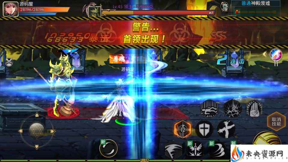 20240222172733688-2024022116152639