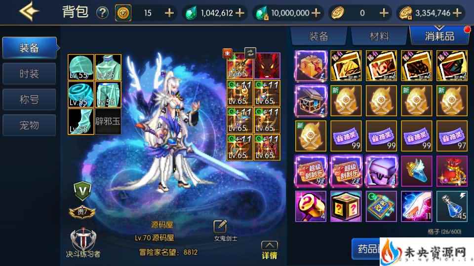 20240222172733477-202402211615202