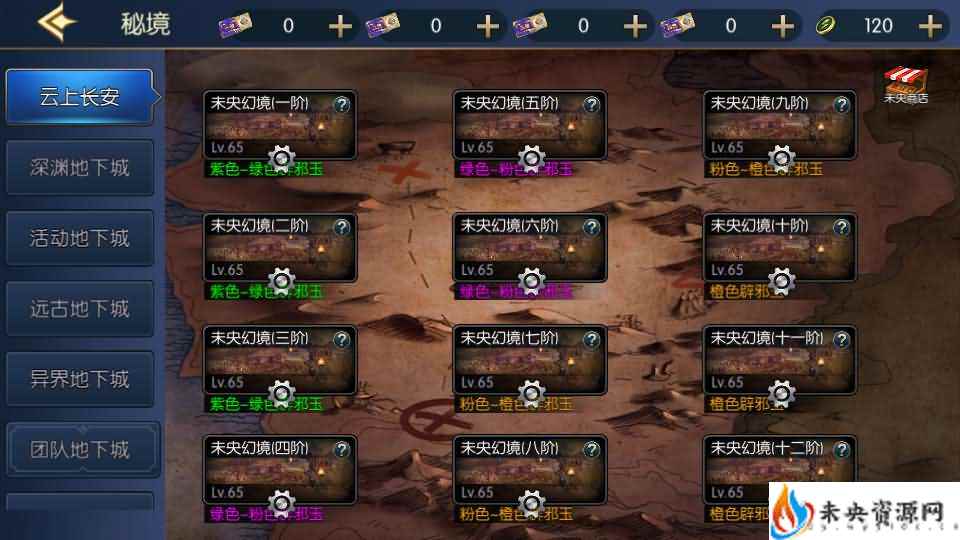 20240222172734463-202402211615328