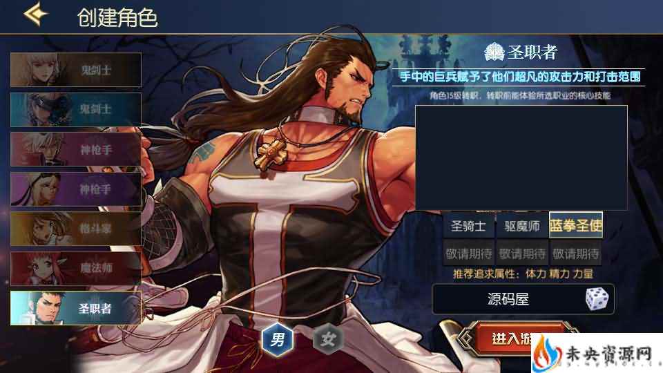 20240222172734362-2024022116152310