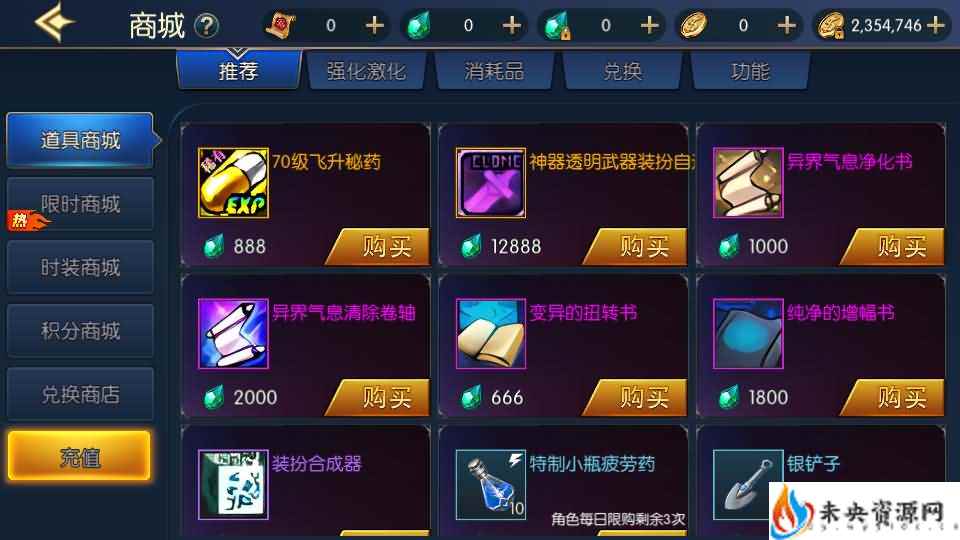 20240222172734945-2024022116151387