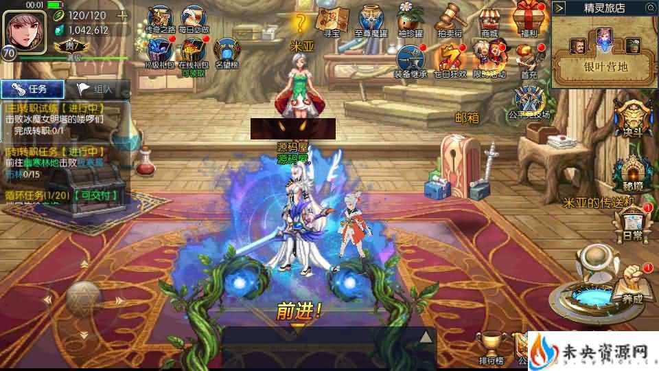 20240222172734191-2024022116153626