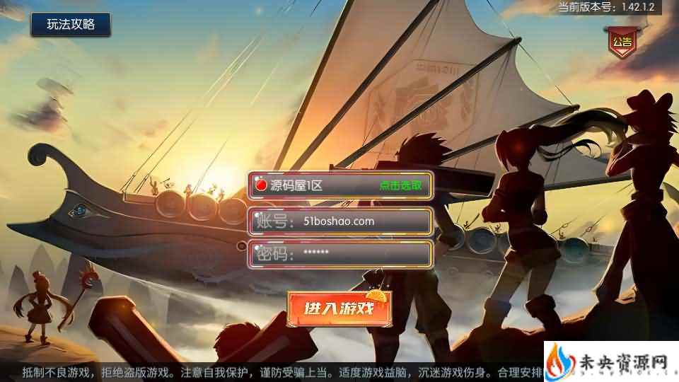 20240222172734462-2024022116152279