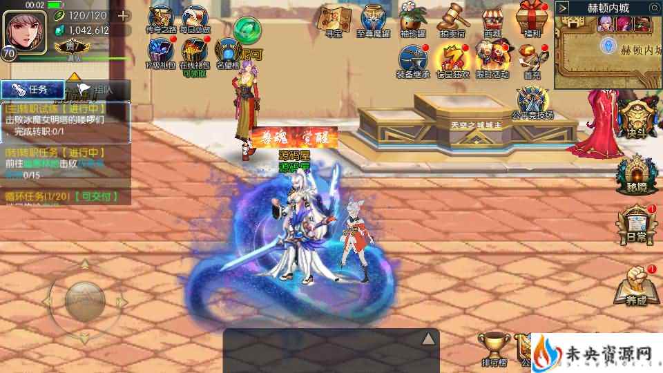 20240222172734948-2024022116151718