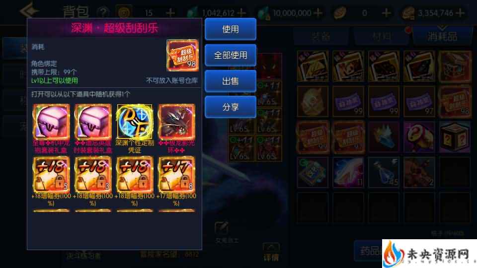 20240222172735220-2024022116153057