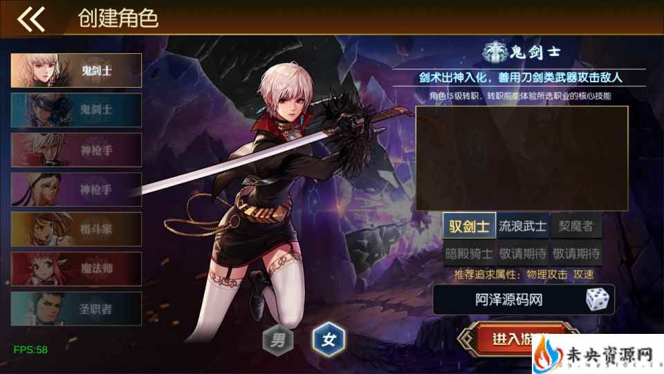 20240224224322545-2024013105225045