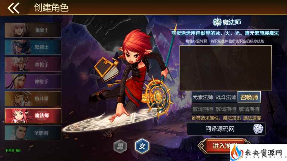 20240224224322197-2024013105225270