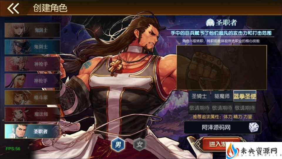 20240224224322806-2024013105225241