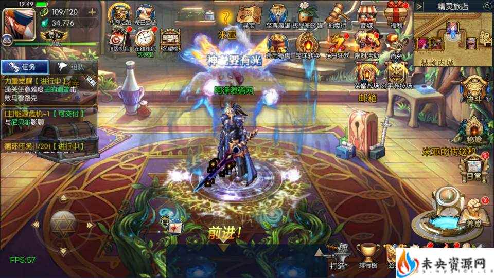 20240224224322705-2024013105225369