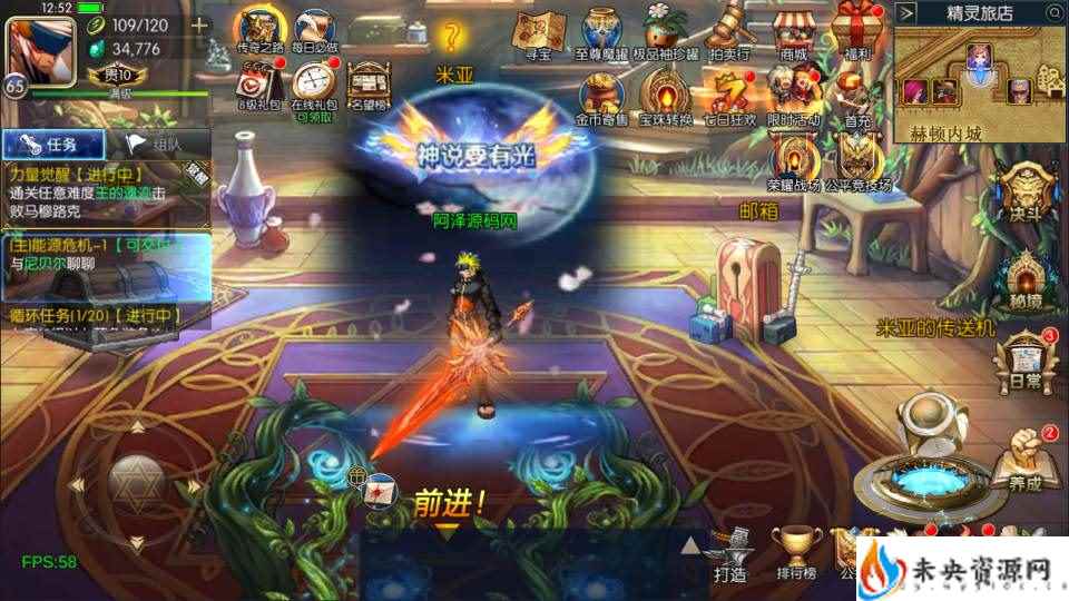 20240224224322630-2024013105225778