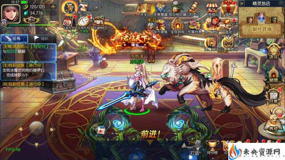 20240224224322287-2024013105230291