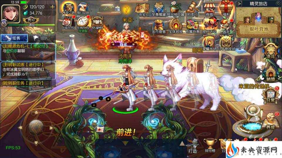 20240224224322184-2024013105230265