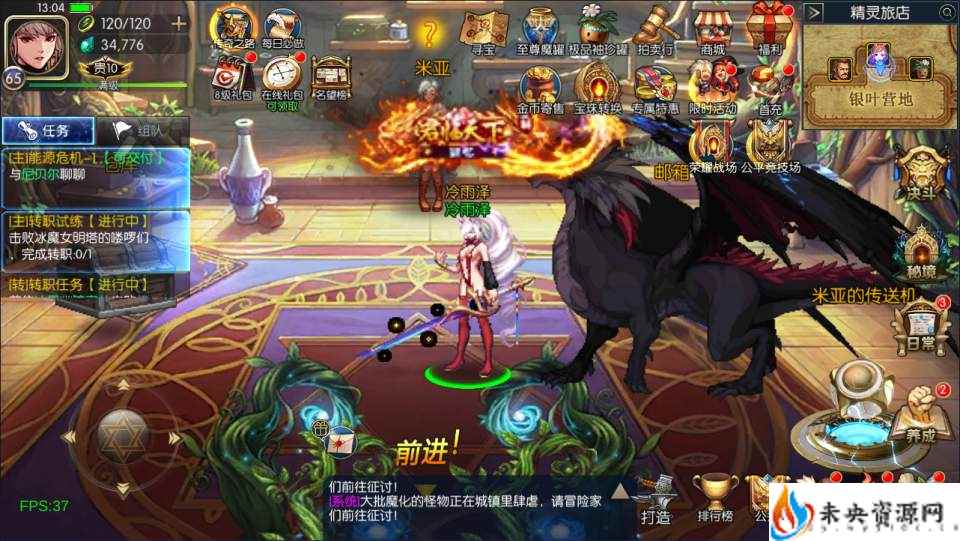 20240224224322475-2024013105230374