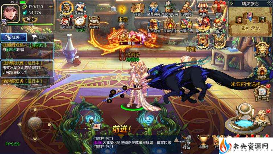 20240224224322947-2024013105230491