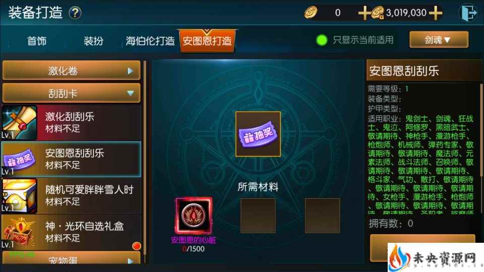 20240224224322984-2024013105225873