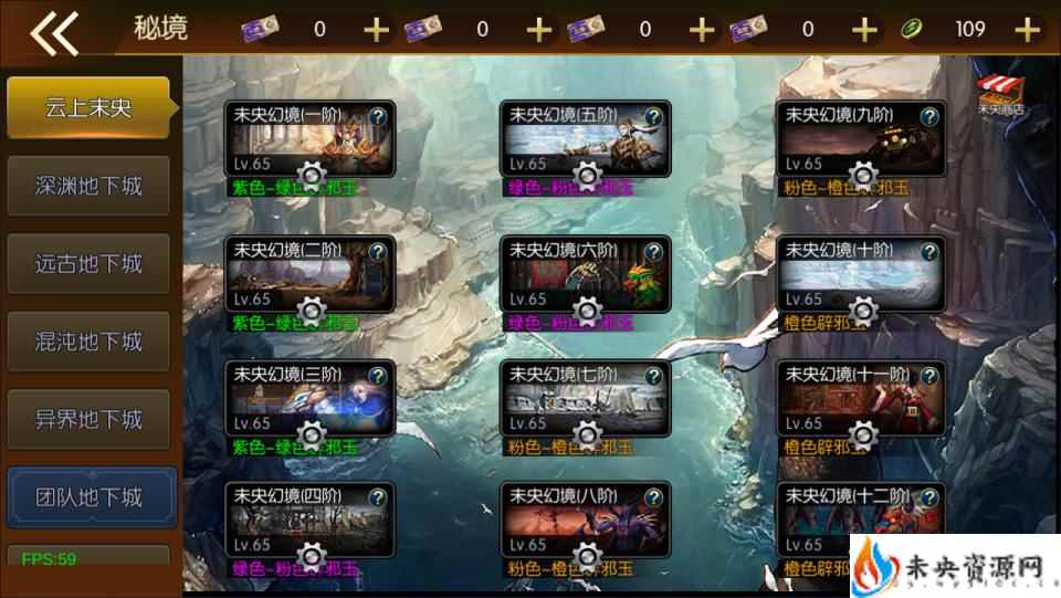 20240224224322766-2024013105230028