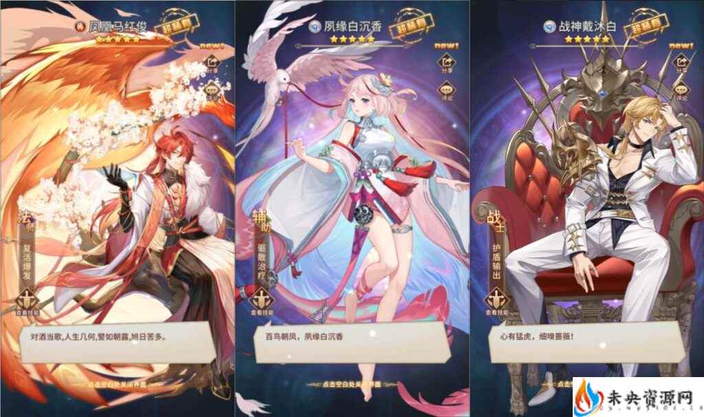 20240227170301425-2023120101300018