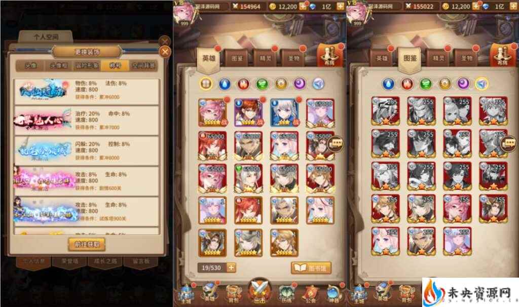 20240227170301982-2023120101300121