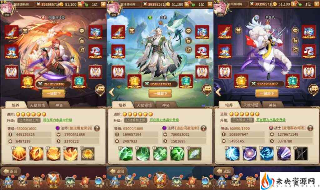 20240227170301859-2023120101300221