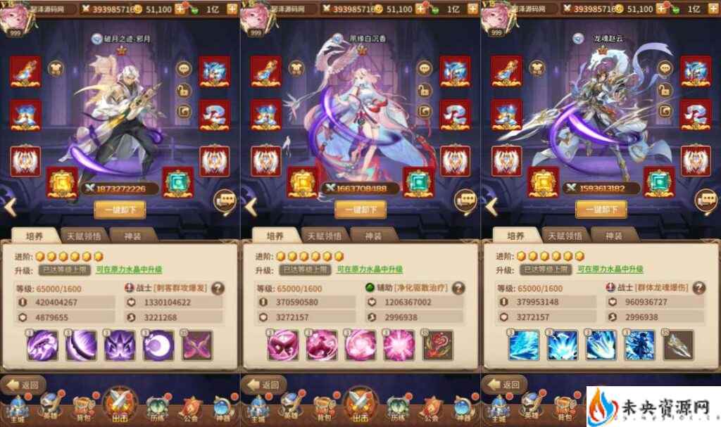 20240227170301899-2023120101300352