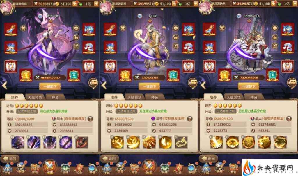 20240227170301760-2023120101300349