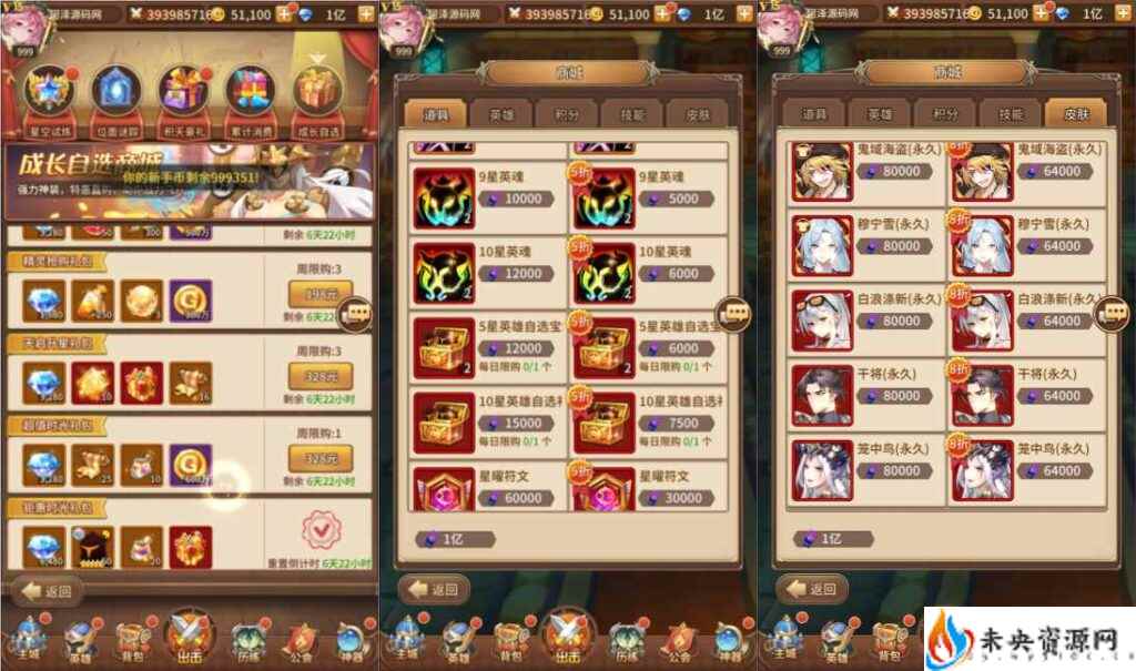 20240227170301735-2023120101300572