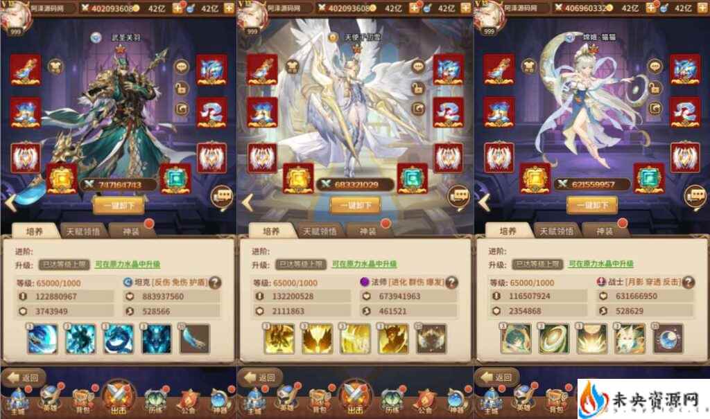 20240227170203347-2023113009395869