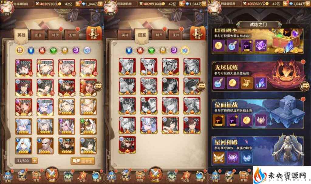 20240227170203729-2023113009400376