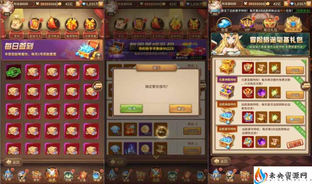 20240227170203431-2023113008492917