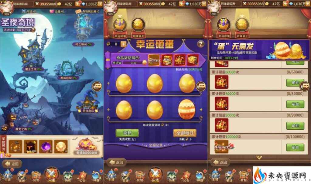 20240227170203638-2023113008493096