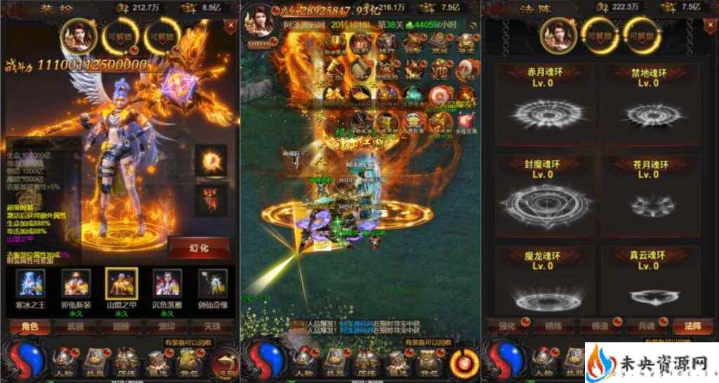 20240306084420775-2024030516442570