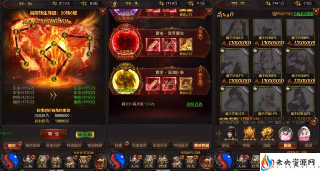 20240306084420385-2024030516442638