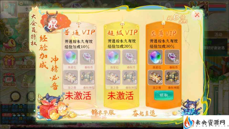 20240306084257985-2024020311251846