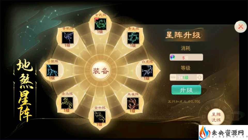 20240306084257171-2024020311252641