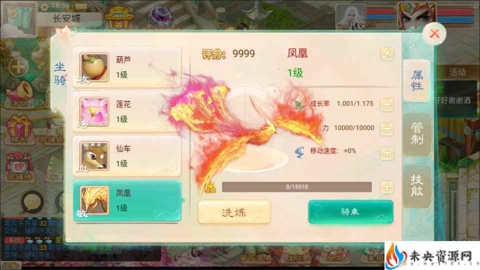 20240306084257525-2024020311252717