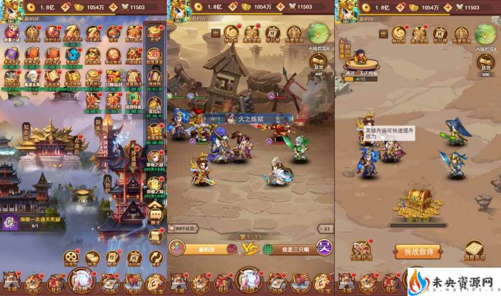 20240311085025636-2023110915094573