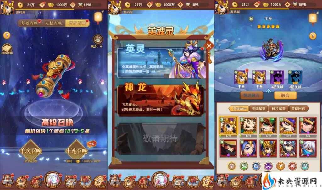 20240311085025887-2023110915093194