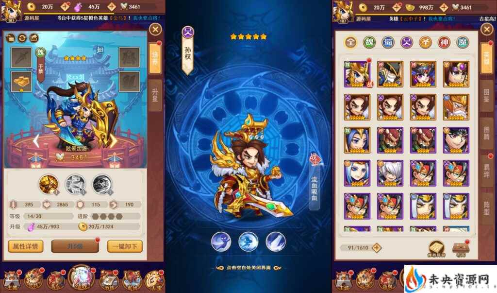 20240311085025522-2023110915093263