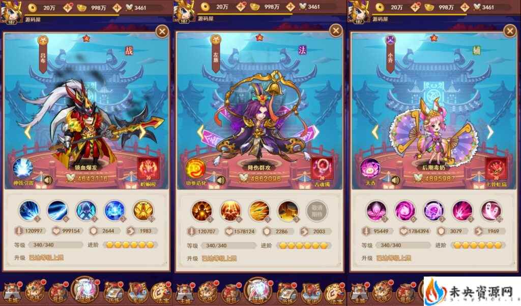 20240311085025372-202311091509357