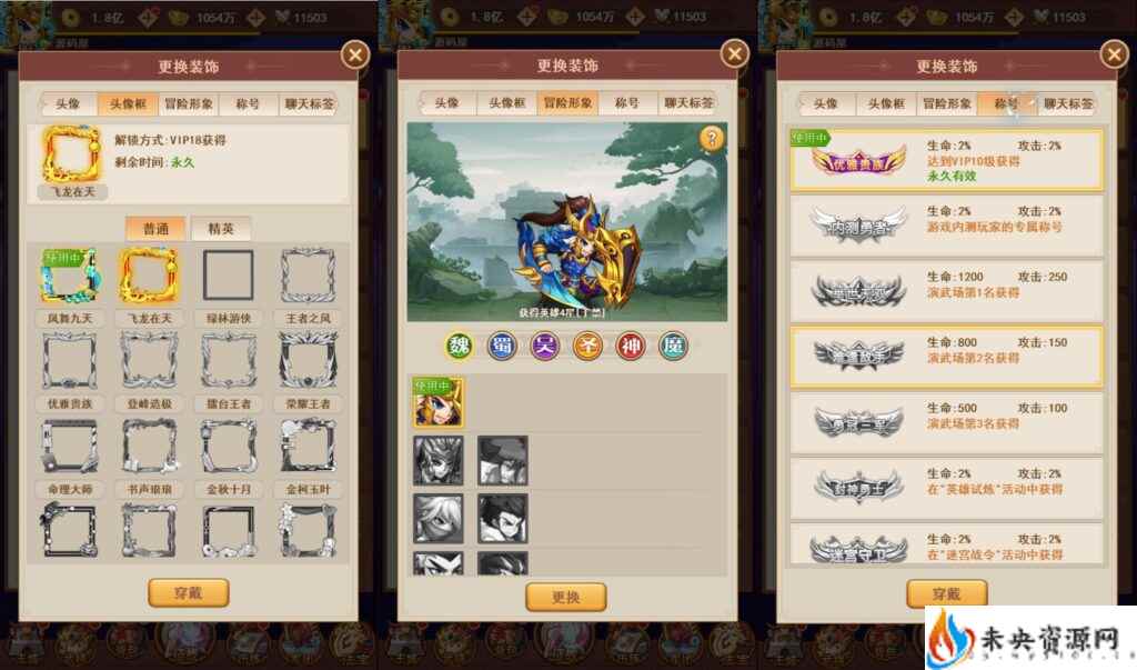 20240311085025698-2023110915094267