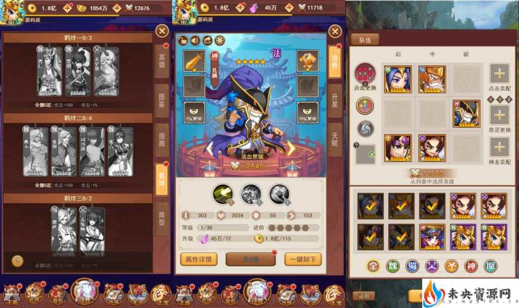 20240311085025896-2023110915094765