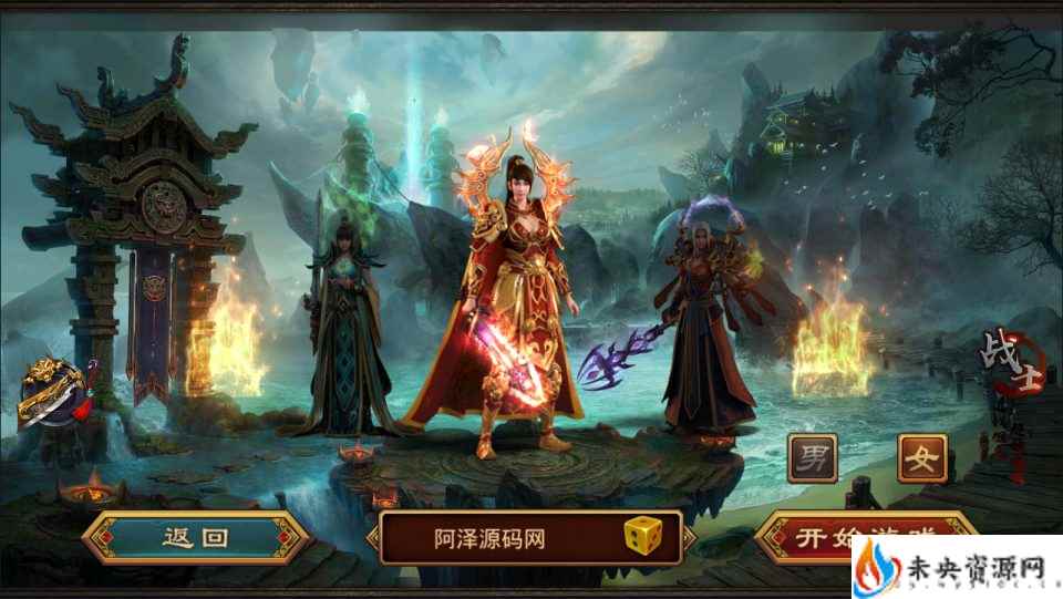 20240313110612597-2024031223332718