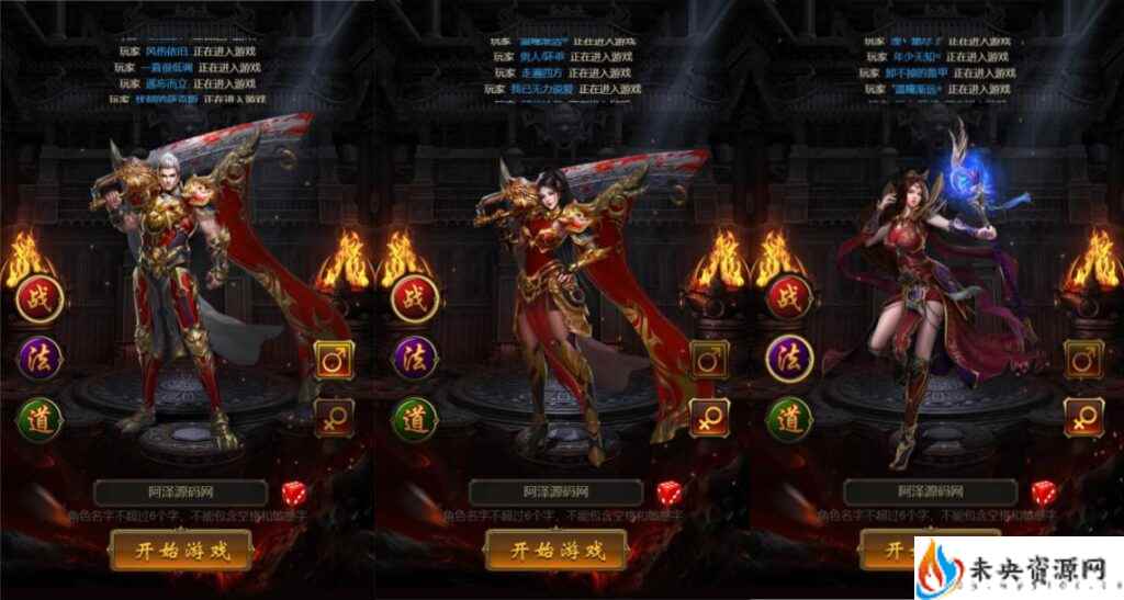 20240319081508618-2024031818590778